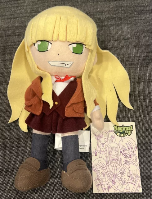 Funimation - Negima?! Magister Negi Magi  8" Eva McDowell Plush - New with Tags