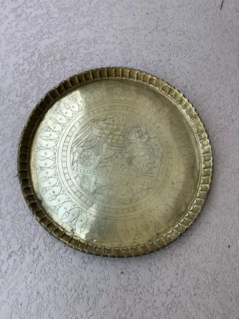 Vintage Egyptian Egypt Arabic Islamic Verse Brass Tray 20” Round Engraved