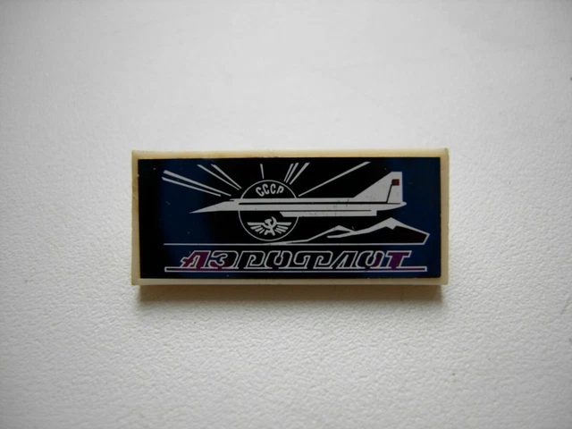 Distintivo di spilla sovietico vintage dell'URSS "AEROFLOT" RARO