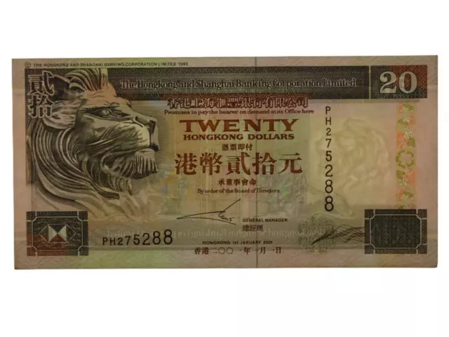 Hong Kong 2001 Twenty Dollars Banknote in Unc Condition