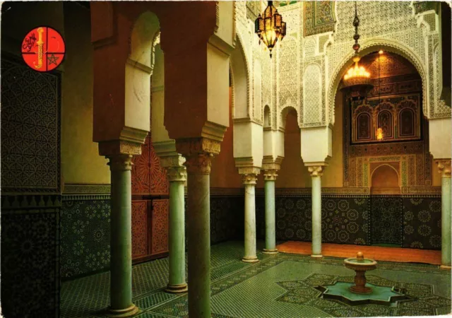CPM AK MAROC MEKNES - MOULAY Ismail Mosque (342798)