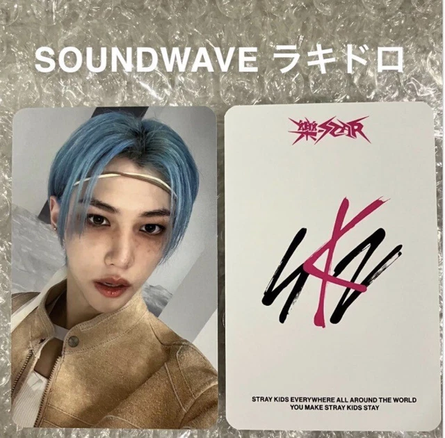 5-STAR soundwave ラキドロ　フィリックス Stray Kids 