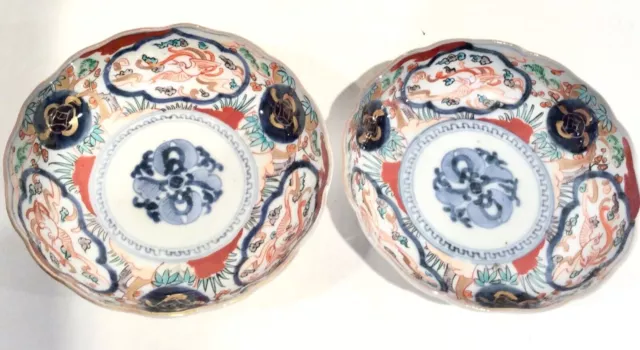 2 Imari Bowls, Blue & White Center, Meiji, Signed, Japanese, Porcelain, 6”