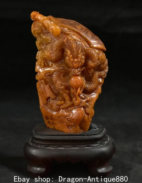 6" Chinese Natural Tianhuang Shoushan Stone Carved 12 Zodiac Dragon Statue