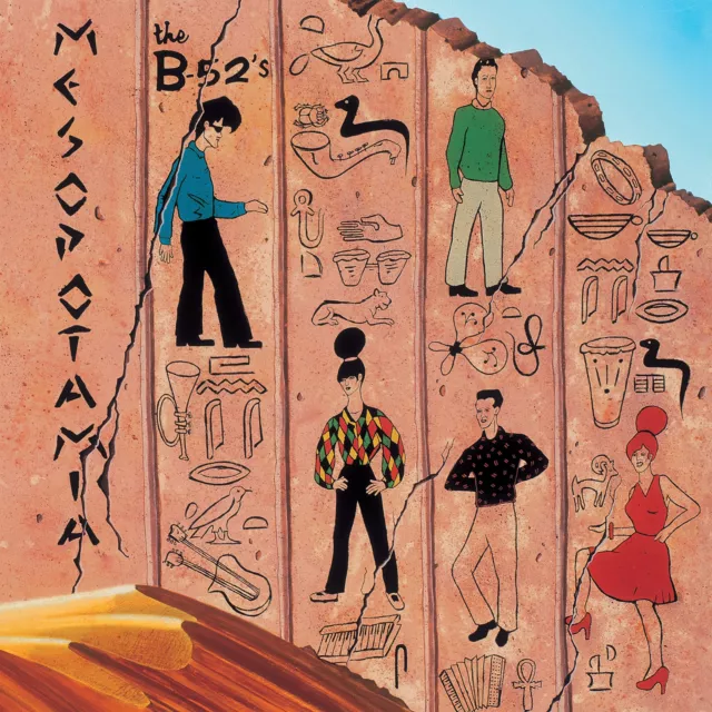 B-52's B-52's - Mesopotamia [Rocktober Exclusive] on colored vinyl (Vinyl)