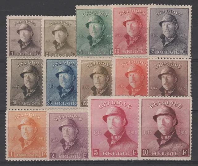 BELGIQUE STAMP TIMBRE N°165/78 " SERIE ALBERT 1er ROI CASQUE " NEUFS xx TTB N139