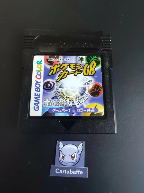 Jeux Pokemon Version Rouge( 10 résultats ) - Rakuten