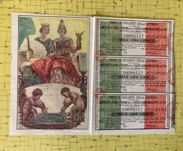 Biglietto LOTTERIA - FESTE COMMEMORATIVE-Roma-Torino- 1911