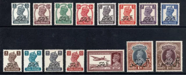 Muscat 1944 completed set muscat & oman overprinted MNH