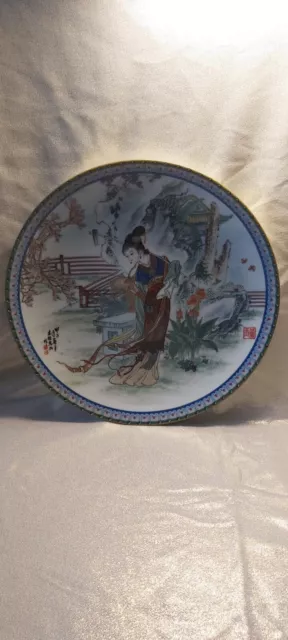 Vintage China Imperial Jingdezhen Porcelain "Beauties Of The Red Mansion" Series