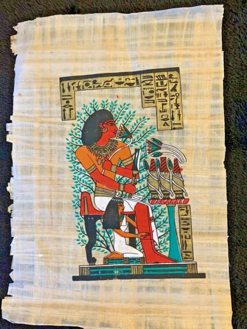 VTG Ancient Egypt Pharoah Heiroglyph Print 9 x 13 Papyrus Handpainted Gilt Repro