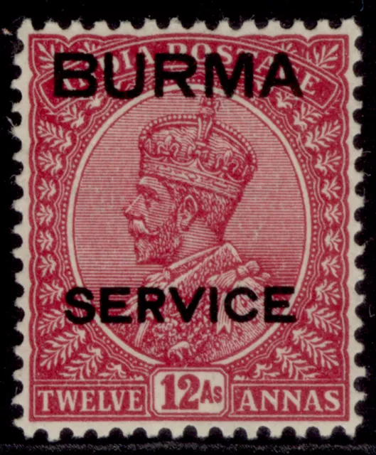 BURMA GVI SG O10, 12a claret, M MINT. Cat £20.