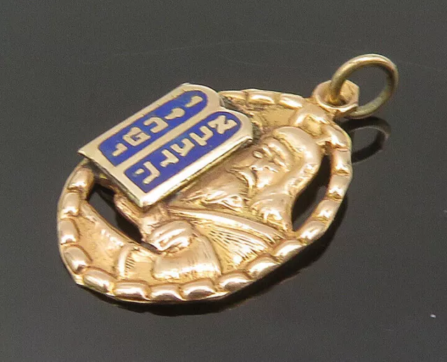14K GOLD - Vintage Shiny Enamel Detail Ten Commandments Pendant - GP063