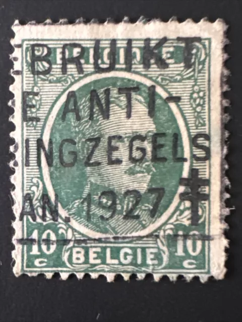 Belgium 1925 - King Albert I - ‘ Type Houyoux ‘ - 10 Centimes Used Postage Stamp