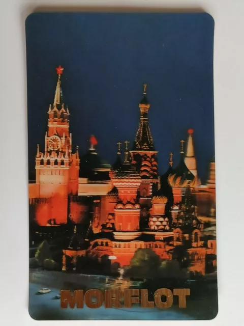 3d stereo lenticular pocket calendar Kremlin Morflot 1987 USSR