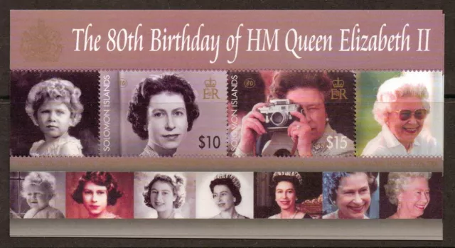 SOLOMON ISLANDS SGMS1170 2006 80th BIRTHDAY OF QEII MNH