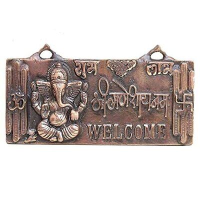 Brown Welcome Door Plate Of Metal 1 Pc Rectangular Shaped For Home Decor
