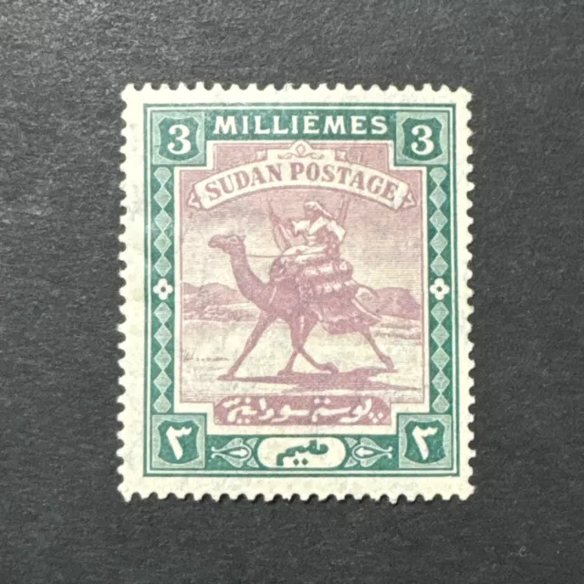 1898 Sudan Postage 3 Milliemes MH Postman With Dromedary Collectible Stamp