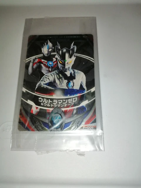 Special Ultra Fusion Card DX Orb Ring & Ultra Replica Very Rare Zero Z decker