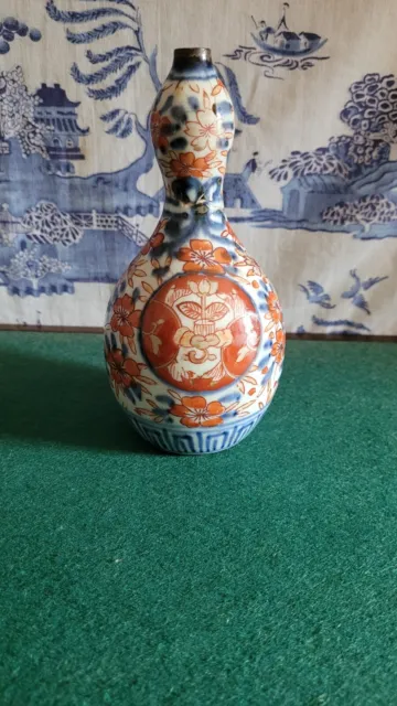 Beautiful antique Japanese Imari double gourd vase