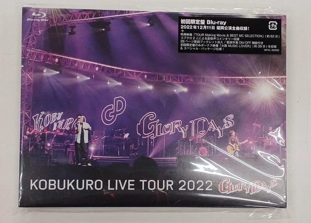【R.R⭐︎】25th Anniversary Live Tour DVD LIVE DVD MODEL 25TH ANNIVERSARY TOUR BEATNIX $559.50