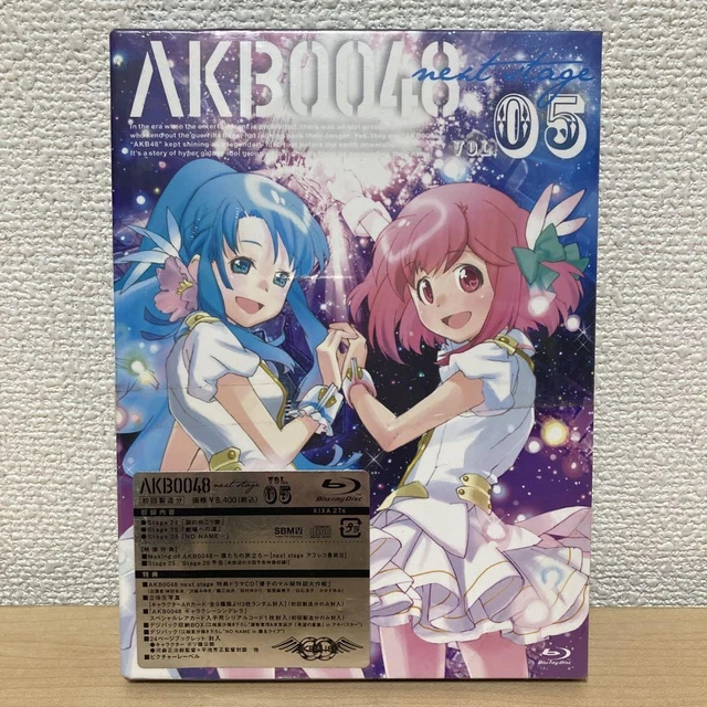 AKB0048 NEXT STAGE Vol.05 Blu-Ray EUR 121,75 - PicClick ES