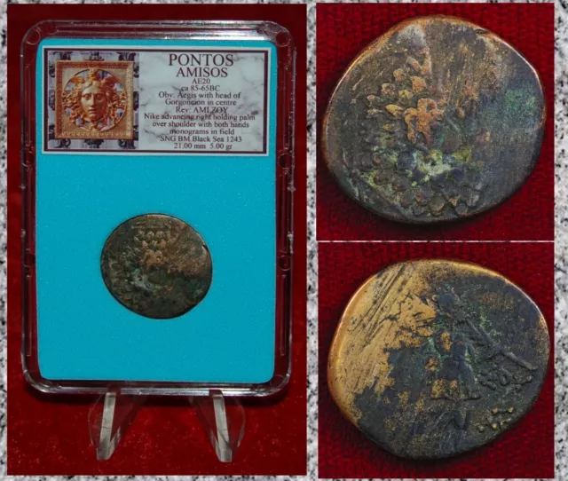 Ancient Greek Coin PONTOS AMISOS Medusa Gorgona on Obverse and Nike on Reverse