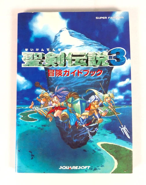Seiken Densetsu 3 III Mana SFC – Super Famicom (Complet, Import Japon)