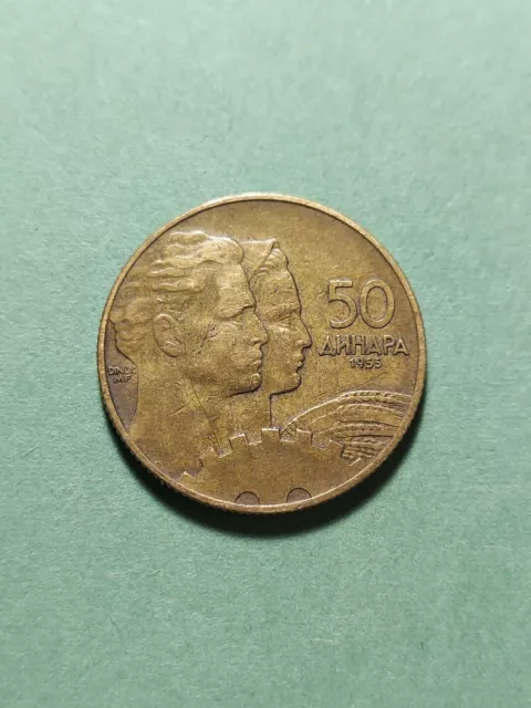 1955 50 Dinara Yugoslavia Coin