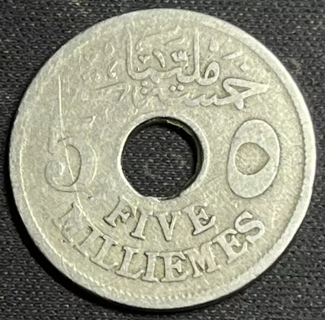 Egypt 5 Milliemes 1917 - Hussein Kamil - F