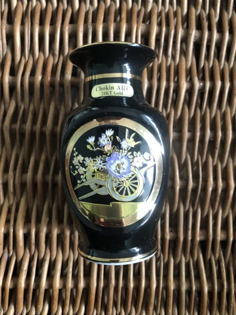 The Art of Chokin Japanese Vase- Gilded 24k gold & Silver Cart & Flowers Design