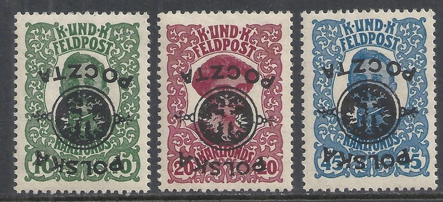 Poland stamps 1918 MI 17-19 INVERTED overprint  MLH  VF