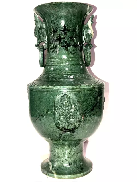 Chinese Green Jade or Hard Stone Carved Vase