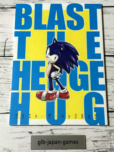 Sonic the Hedgehog Doujinshi - Blast the Hedge Hog (Sonic Shadow and S –  Cherden's Doujinshi Shop