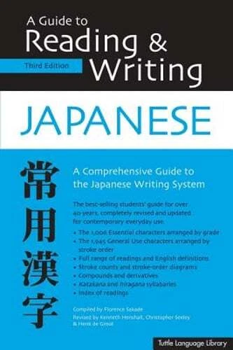 GUIDE TO READING Writing Japanese Third Edition Henk De Groot 