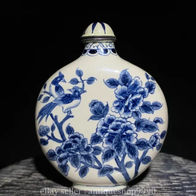 3.1" Qianlong Marked China Copper Cloisonne Blue White Bird Flower Snuff Bottle
