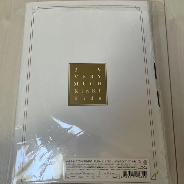 【新品】KinKi Kids 39 Very much CD+Blue-ray KINKI KIDS 39 Very much Blu-ray $842.16 - PicClick CA