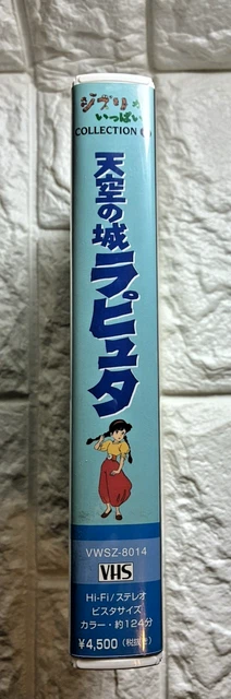 CASTLE IN THE Sky Laputa VHS Japanese Version Studio Ghibli Collection ...
