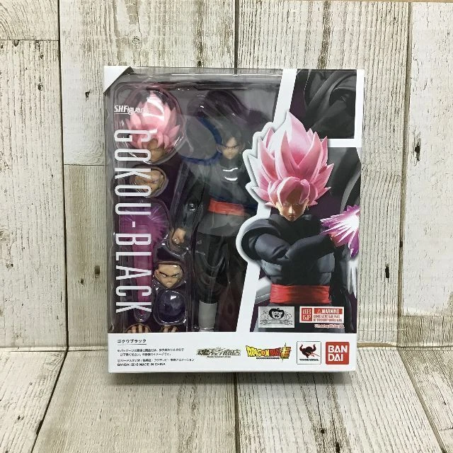 S.H.Figuarts Goku Black Dragon Super Ball Tamashii Web Store Limited