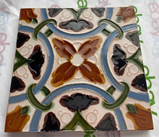 Art Tile Flower Rings Decorative 5-1/8”Trivet Viuva Lamego Portugal Hand-Painted