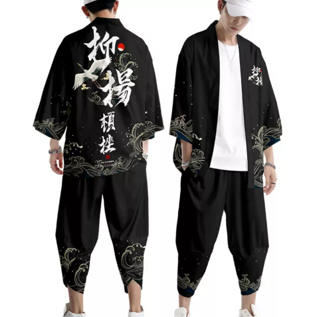 Uomo Crane Kimono Cappotto Giacca Top Pantaloni Giapponese Retrò Casual Sciolto 2
