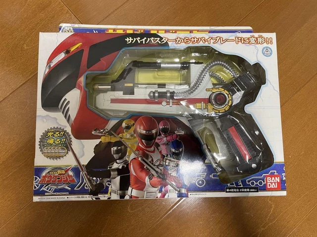 POWER RANGERS OPERATION Overdrive Boukenger Survi Buster BANDAI Japan w ...
