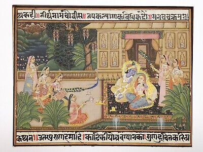 Miniature painting of the finest quality, Rajasthan, 19th century