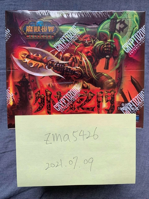 Wow Booster Box Fires Of Outland FOR SALE! - PicClick Wow Booster Box Fires Of Outland FOR SALE! - PicClick
