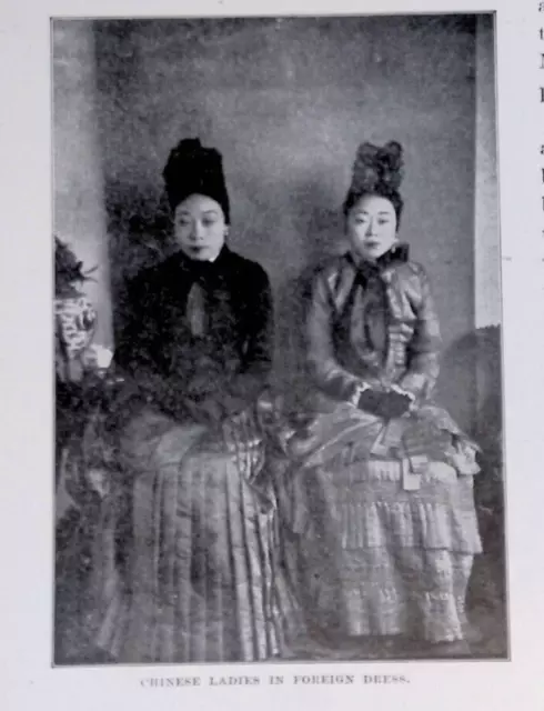 Chinese Ladies In Foreign Western Dress China Original 1901 Photo Print 10x7"