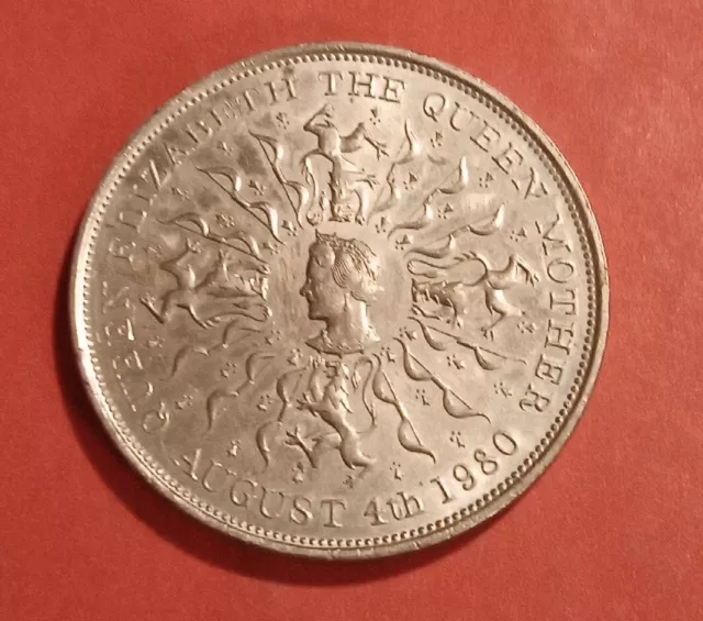 UK Great Britain 1980 Crown Queen Mother 80th Birthday - 25 New Pence