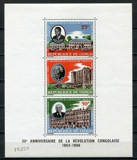 38099) CONGO REP. 1966 MNH Revolution 3rd Anniversary S/S EUR 4,50 ...