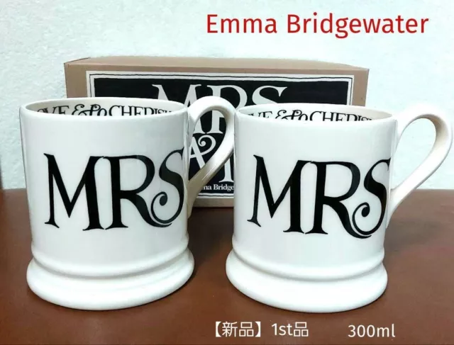 Emma Bridgewater Black Toast Pair Mug Cup white Unused F/S from JAPAN