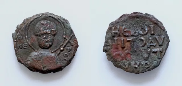 CRUSADERS Antioch Tancred Regent 1101-03, 1104-12 Æ Follis 23mm 3,3g St. Peter, CRUSADERS Antioch Tancred Regent 1101-03, 1104-12 Æ Follis 23mm 3,3g St. Peter,