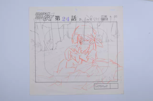 Dragon Ball Z Season 1 Episode 30 Bulma and Gang Production Cel Toei  Animation, 1989 by Toei Animation on artnet
